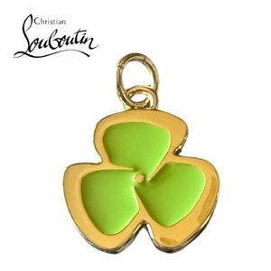 Christian Louboutin Clover Charm in Gold and Green NIB